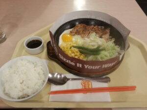 Pepper lunch