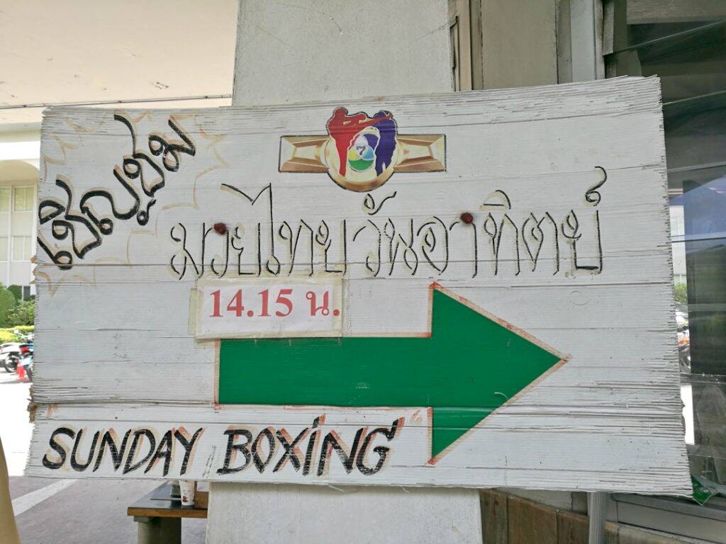 Sinalização do estádio Channel 7 na Tailândia (Sunday boxing)