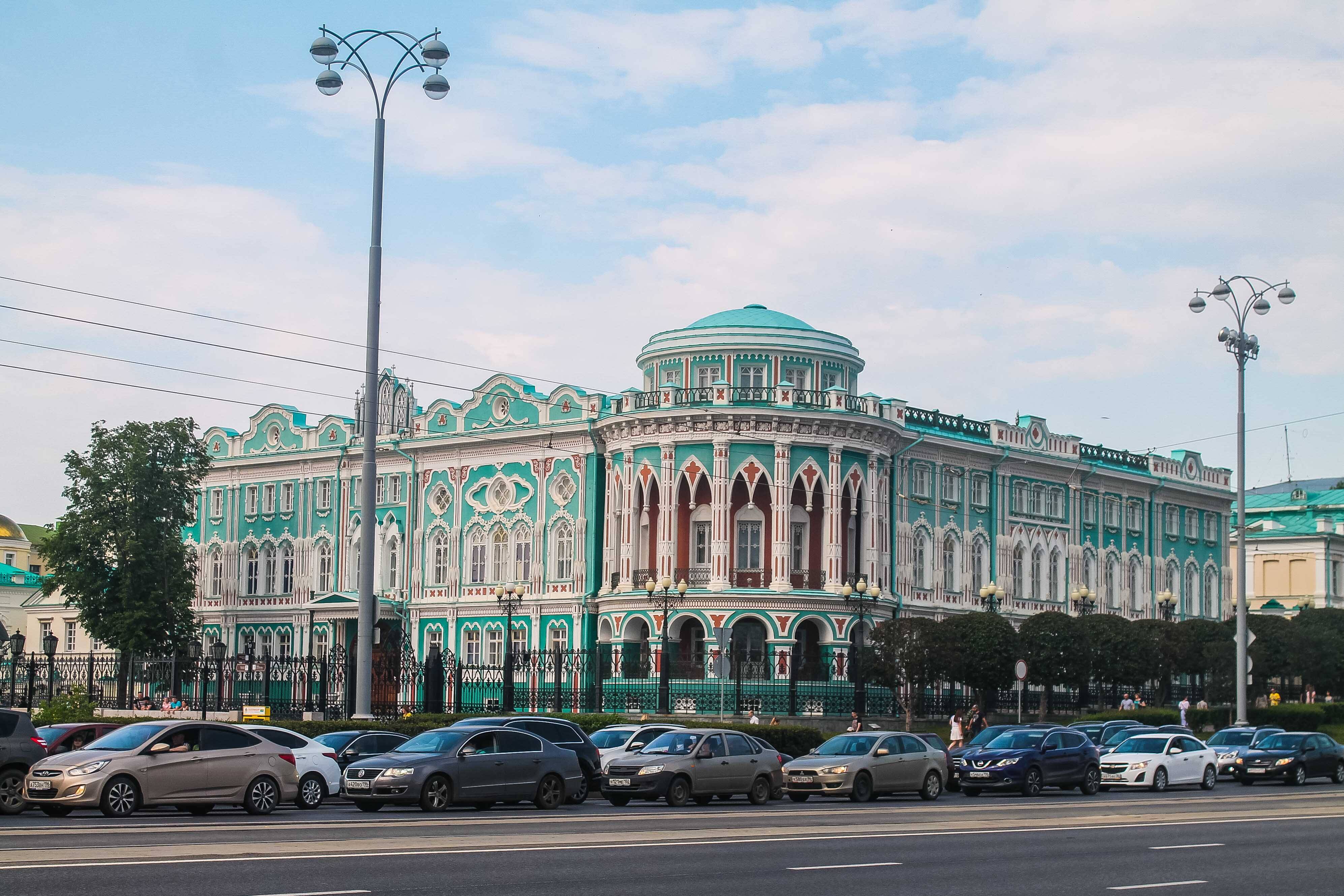 Área central e Museu de História de Ecaterimburgo - cidades da Rússia