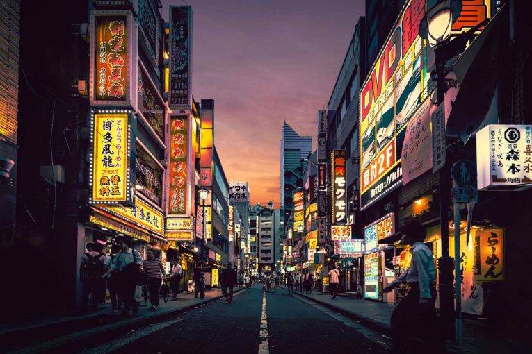 Onde ficar em Tóquio: melhores hotéis e regiões da capital do Japão