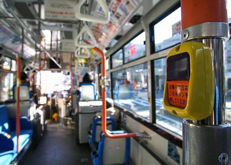 Ônibus em Tóquio como opção de transporte