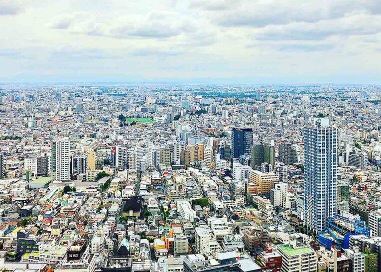 A região especial de Shinjuku vista de cima. Tóquio