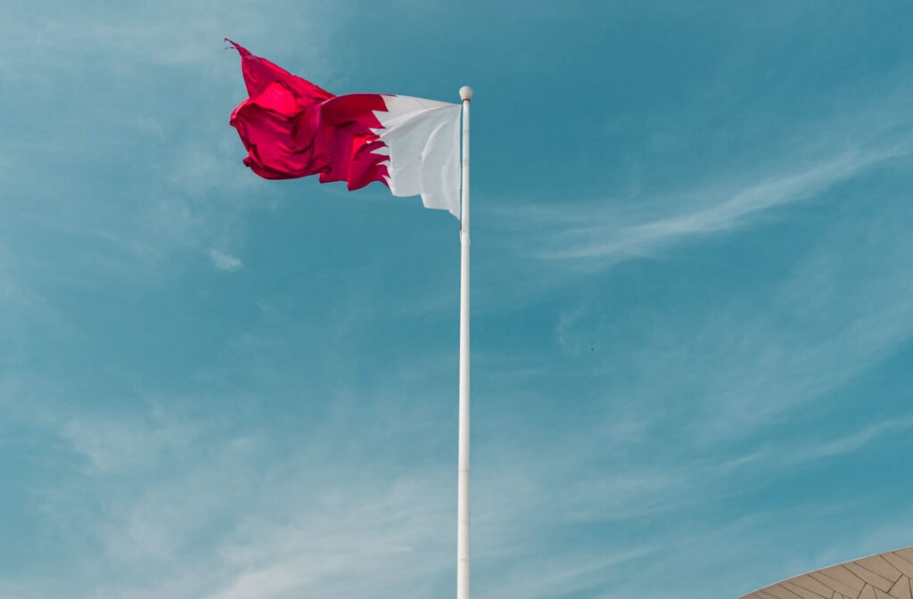 Bandeira do Qatar - National Museum of Qatar, Museum Park Street - fatos interessantes do Qatar